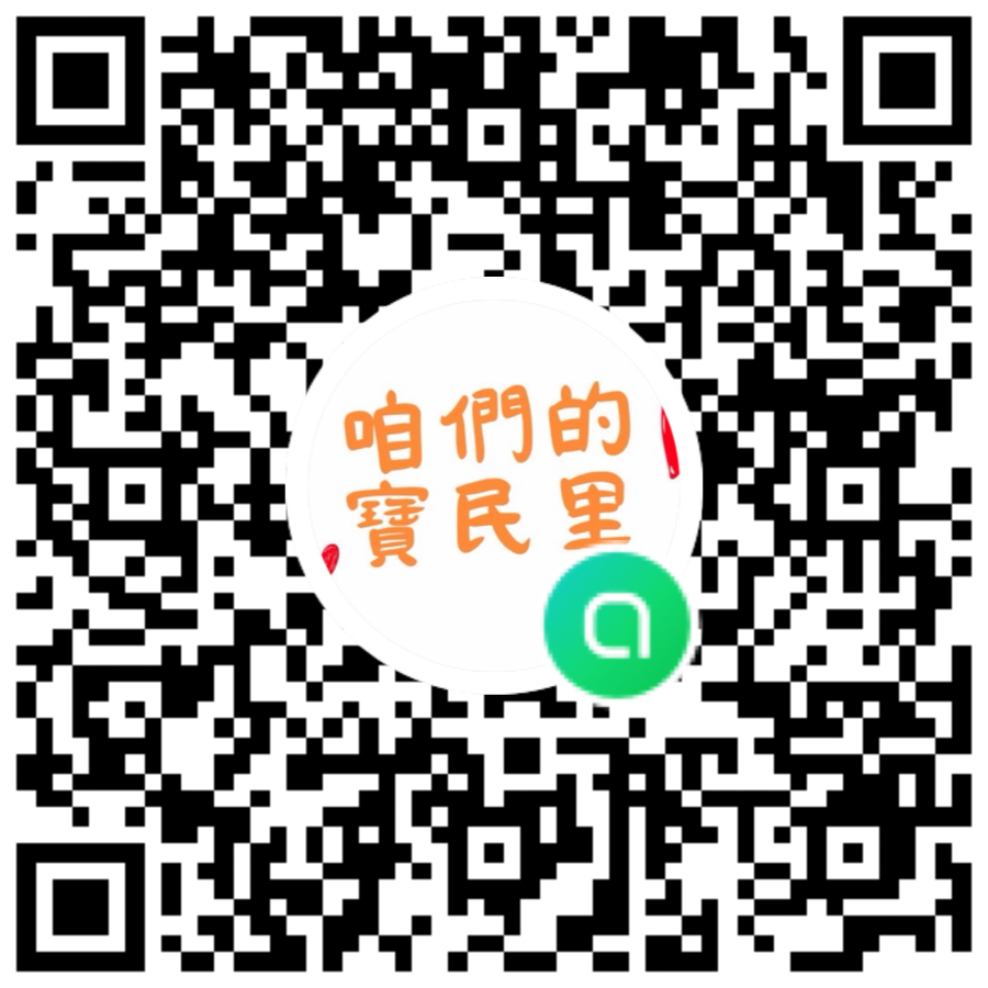 LINE 社群 QR Code